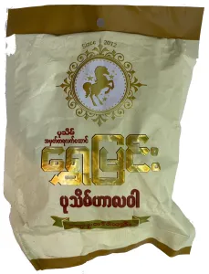 Shwe Minn Pathein Halawa